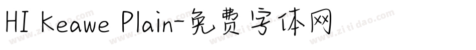 HI Keawe Plain字体转换